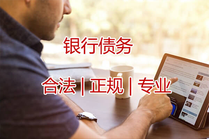 南安清帐公司